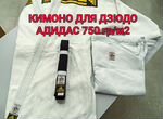 Кимоно для дзюдо Adidas 750 гр/м2