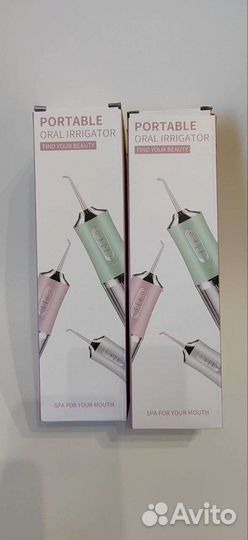 Ирригатор портативный