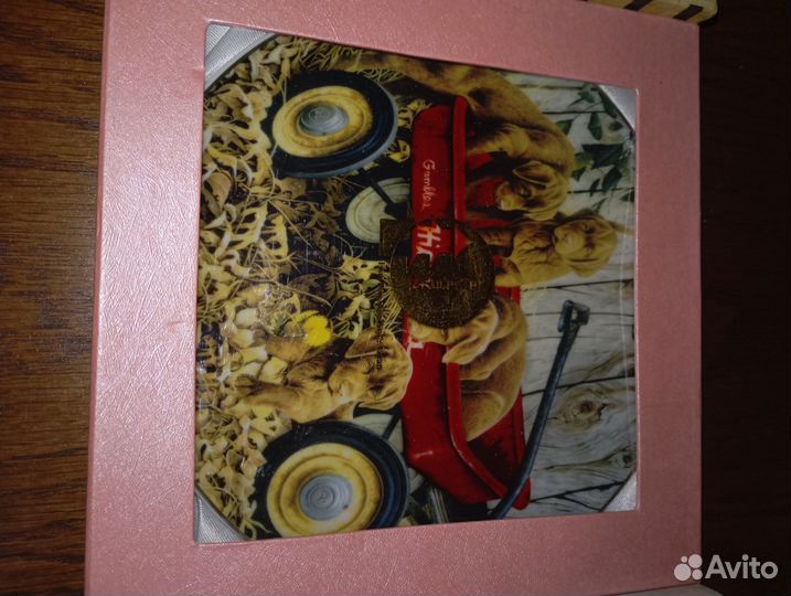 Тарелка настенная декоративная