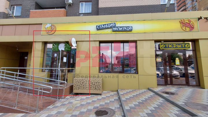 20 кв.м на территории ЖК Красный Аксай с высоким т