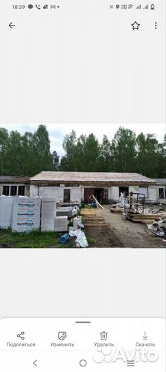 Кровельные работы