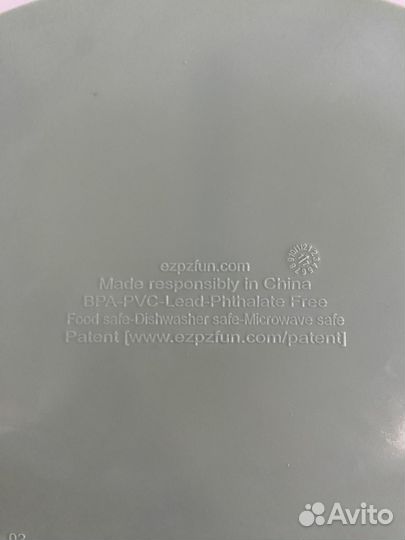 Тарелка на присоске ezpz