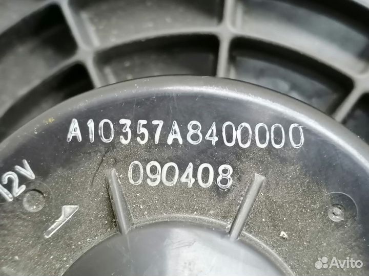 Б/У Б/У моторчик печки Состояние хорошее