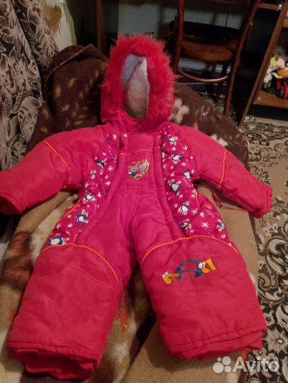 Комбинезон