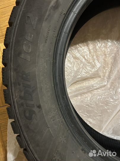 Matador MP 30 Sibir Ice 2 185/65 R15