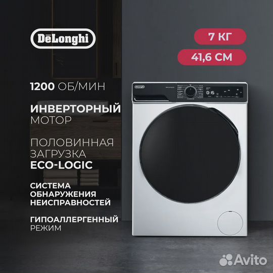 Стиральная машина DeLonghi DWM 624 VI alicia