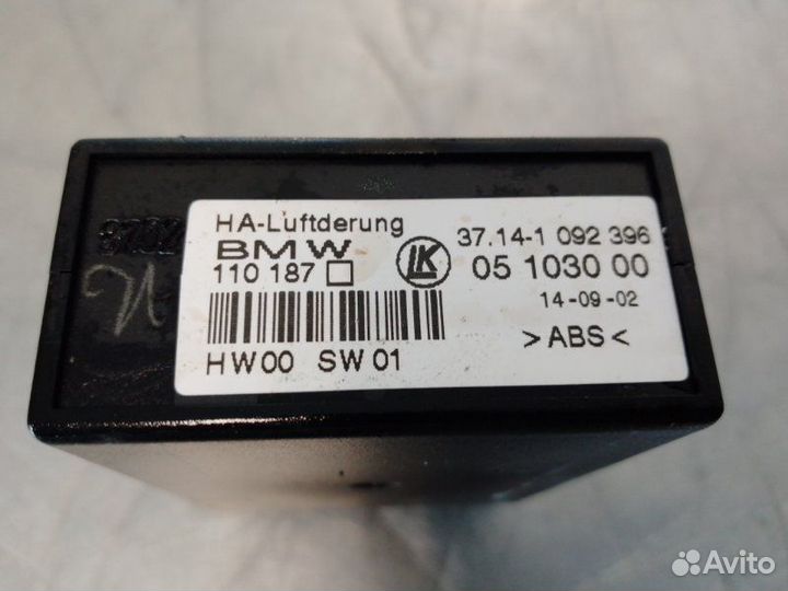 Блок электронный Bmw X5 E53 3.0 2003 V24