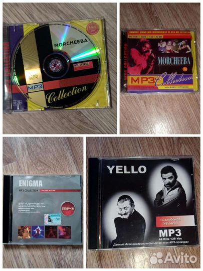 Enigma, Morcheeba, Yello на мр3