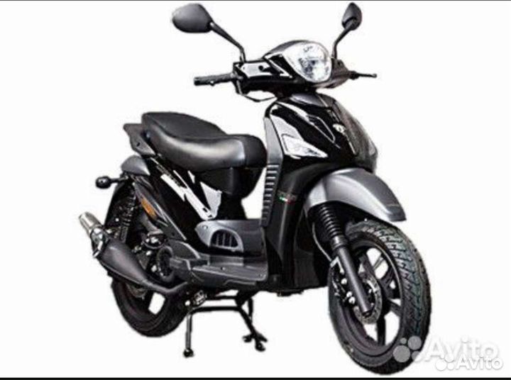 Скутер 125 куб