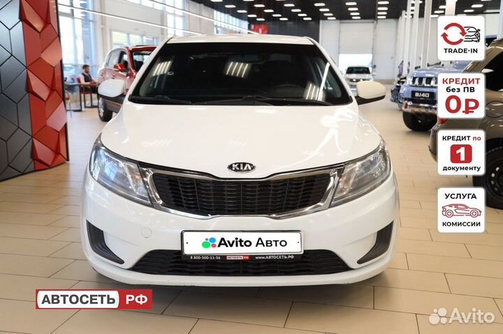 Kia Rio 1.4 МТ, 2014, 213 790 км