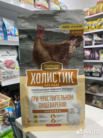 Сухой корм для кошек Деревенские лакомства