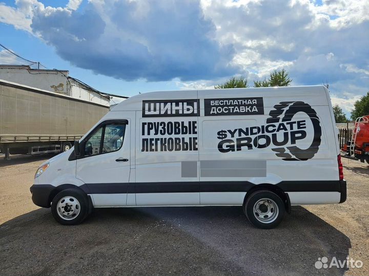 Шина Blackhawk(Sailun Group Co., LTD) BDR75