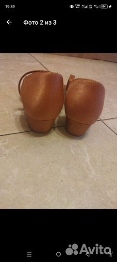Туфли для девочки 29 размер