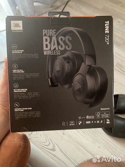 Беспроводные наушники jbl tune 710bt