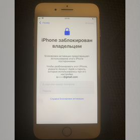 iPhone 8 Plus, 64 ГБ