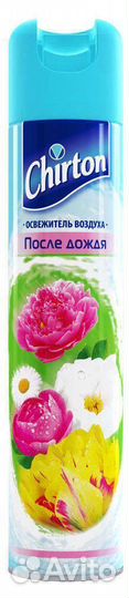 Освежитель воздуха аромат После дождя, 300 мл
