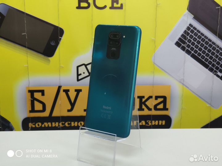 Телефон redmi note 9 3/64