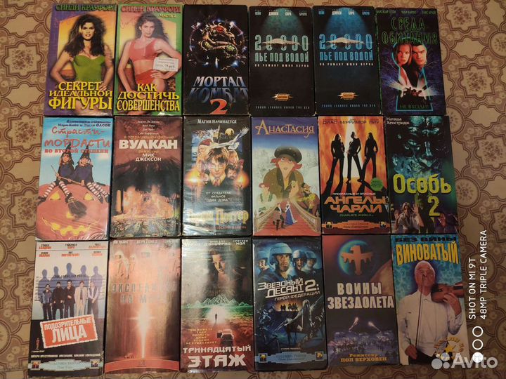 Видеокассеты