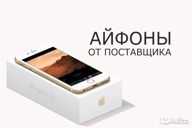 iPhone 7 Plus 32gb Silver RFB Магазин,Рассрочка