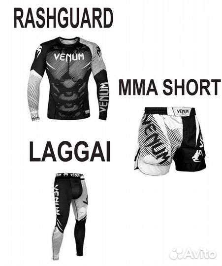 Venum Nogi White Рашгард, шорты, леггенцы