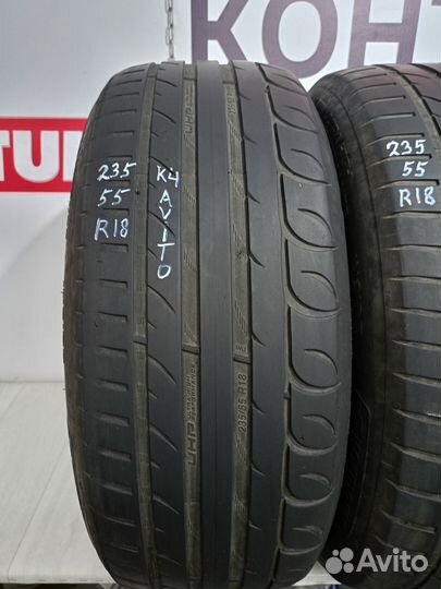 Kormoran Ultra High Performance 235/55 R18 100V