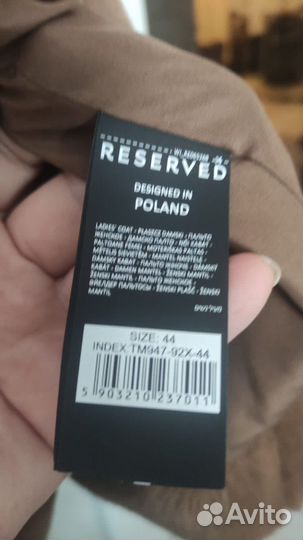 Искусственная шубка