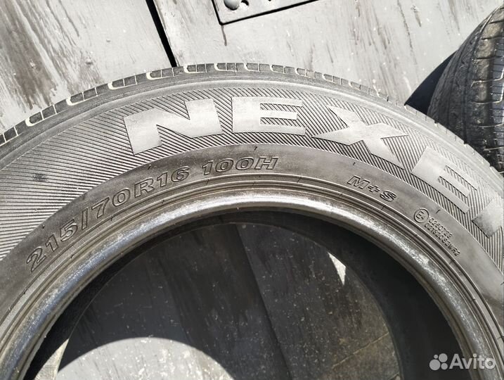 Nexen Classe Premiere 671 215/70 R16 100H