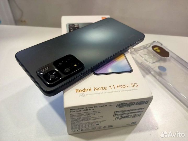 Xiaomi Redmi Note 11 Pro+ 5G, 6/128 ГБ