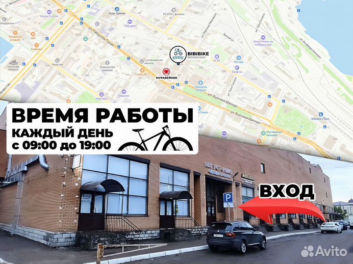 Новый фэтбайк/fatbike в Казани