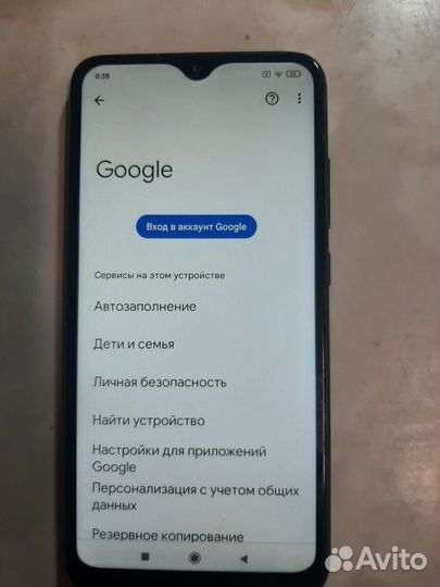 Xiaomi Redmi 8, 4/64 ГБ