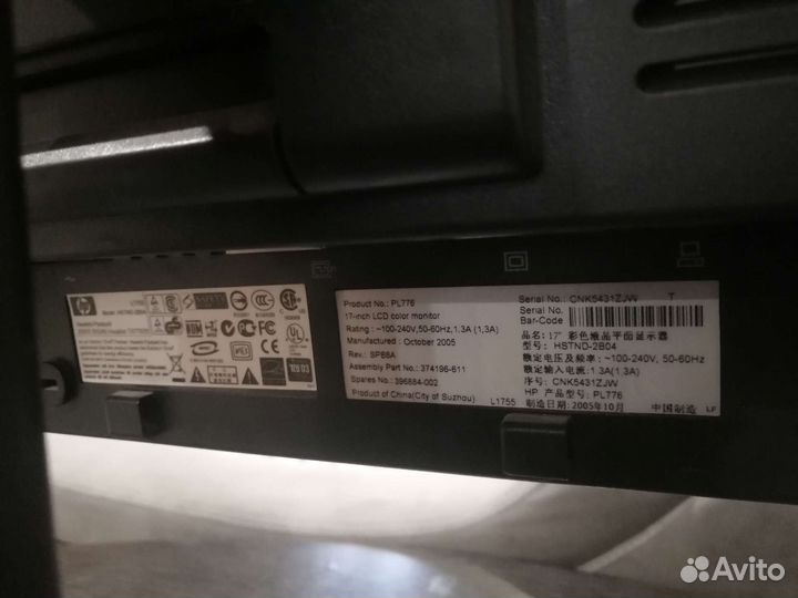 Монитор hp
