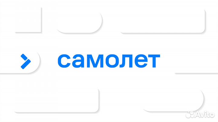 Сварщик