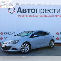 Opel Astra GTC 1.6 MT, 2012, 193 400 км, с пробегом, цена 699 000 руб.