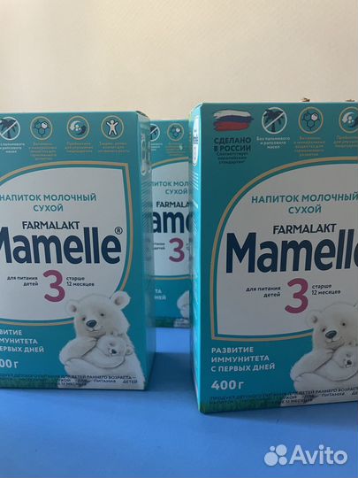 Детская смесь