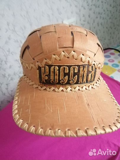 Бейсболка