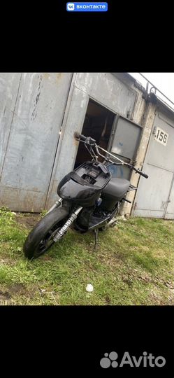 Yamaha jog