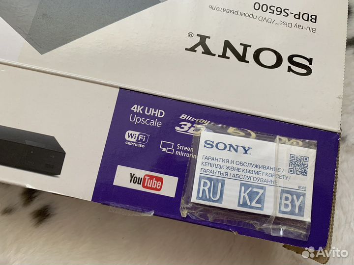 Blu-ray плеер sony BDP-S6500