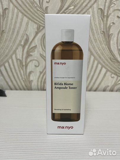 Новый тонер для лица Manyo Biome Ampoule Toner