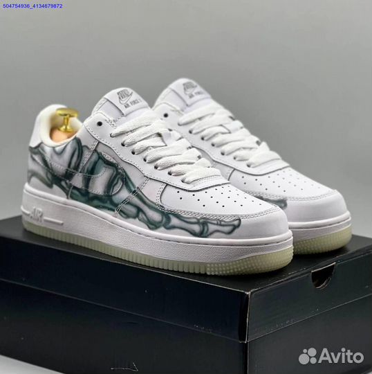 Nike Air Force 1 low Skeleton (Арт.65074)