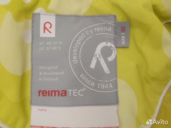 Костюм зима осень reima