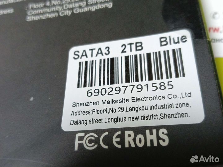 Новый SSD 2Tb