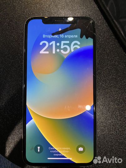 iPhone X, 256 ГБ