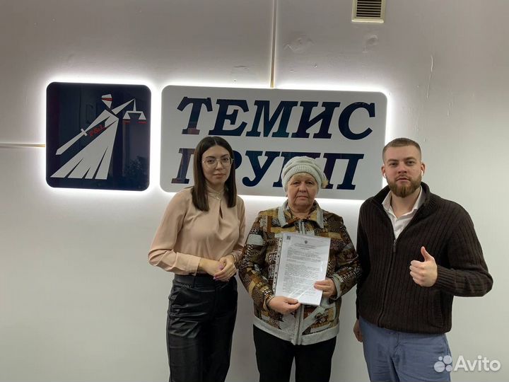 Отмена судебного приказа