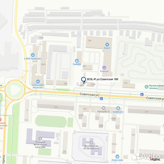 Вентилятор для Бакси