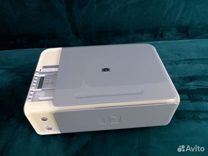 Мфу HP PSC 1500 All-in-One series