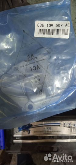 Натяжитель цепи грм на фольксваген поло седан