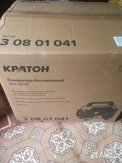 Бензогенератор Картон