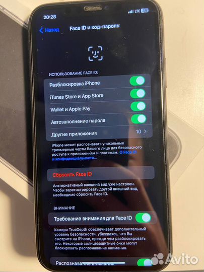 iPhone 11, 128 ГБ