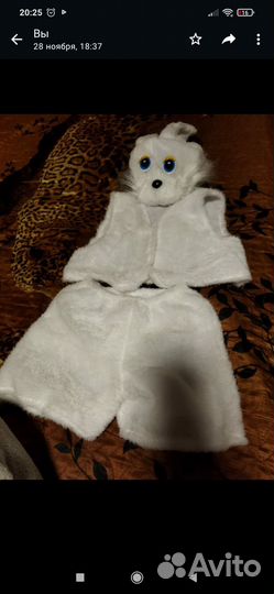 Новогодний костюм для мальчика