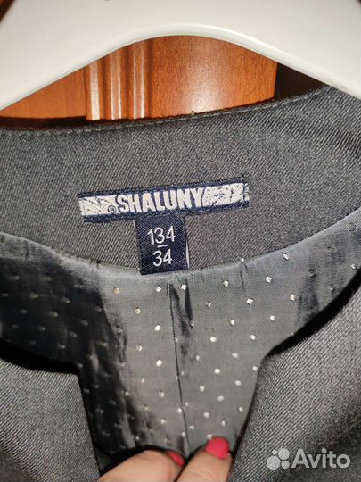 Жакет школьный